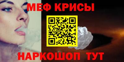 ПСИЛОЦИБИНОВЫЕ ГРИБЫ Пугачёв
