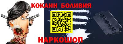 ПСИЛОЦИБИНОВЫЕ ГРИБЫ Пугачёв