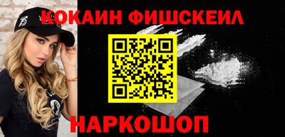 ПСИЛОЦИБИНОВЫЕ ГРИБЫ Пугачёв