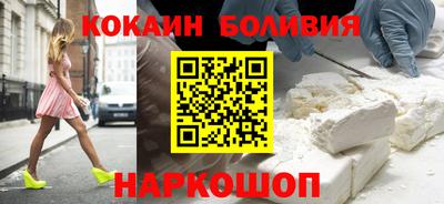 трава Рязань