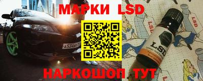 мяу мяу кристалл Пыть-Ях