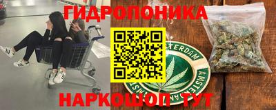 мяу мяу кристалл Пыть-Ях
