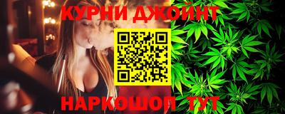 ПСИЛОЦИБИНОВЫЕ ГРИБЫ Пугачёв