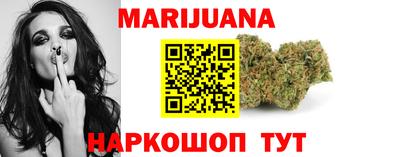 ПСИЛОЦИБИНОВЫЕ ГРИБЫ Пугачёв
