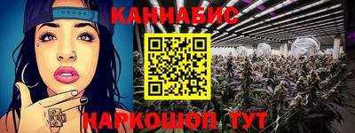 ПСИЛОЦИБИНОВЫЕ ГРИБЫ Пугачёв