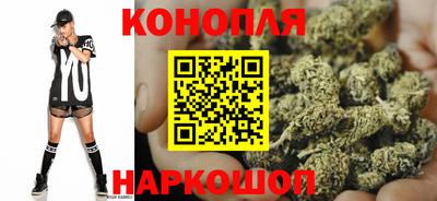 бутик Рыбинск