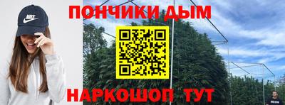 первитин Пушкино