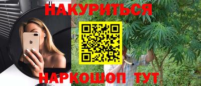 ПСИЛОЦИБИНОВЫЕ ГРИБЫ Пугачёв
