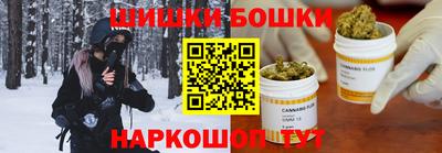первитин Пушкино