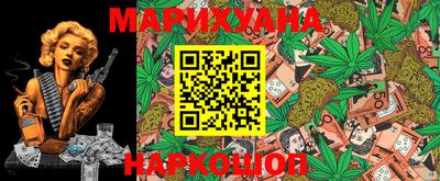 мяу мяу кристалл Пыть-Ях