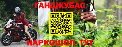 мяу мяу кристалл Пыть-Ях