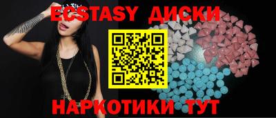 первитин Пушкино