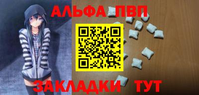 ПСИЛОЦИБИНОВЫЕ ГРИБЫ Пугачёв