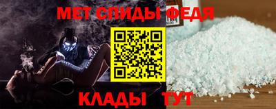 ПСИЛОЦИБИНОВЫЕ ГРИБЫ Пугачёв