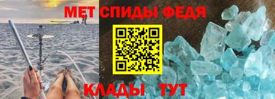 ПСИЛОЦИБИНОВЫЕ ГРИБЫ Пугачёв