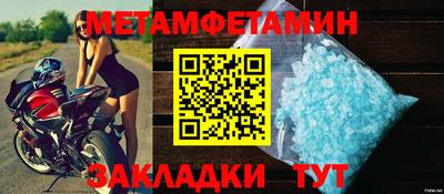 ПСИЛОЦИБИНОВЫЕ ГРИБЫ Пугачёв