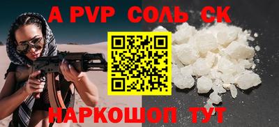 ПСИЛОЦИБИНОВЫЕ ГРИБЫ Пугачёв