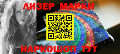 первитин Пушкино