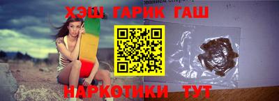 мяу мяу кристалл Пыть-Ях