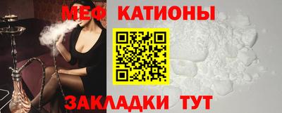 ПСИЛОЦИБИНОВЫЕ ГРИБЫ Пугачёв