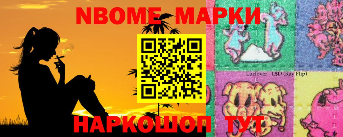 Рассказово  ЛСД экстази  Вход с VPN  ЛСД экстази ecstasy  Лсд 25 экстази кислота 